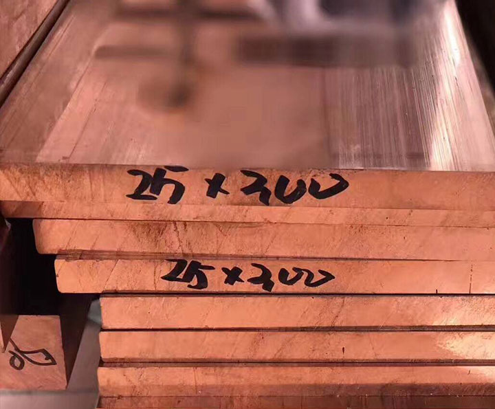 紫铜板